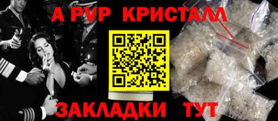 шишки Малоярославец