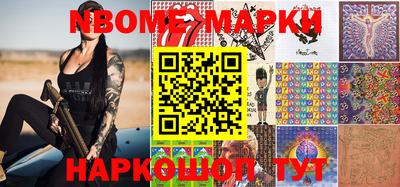 каннабис Моздок