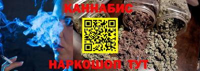 бутират Малгобек