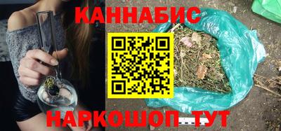 дурь Можайск