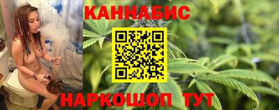 кокаин премиум Мариинск