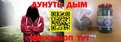 шишки Малоярославец