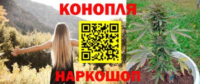 кокаин премиум Мариинск