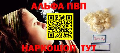 каннабис Моздок