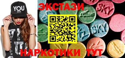 бутират Малгобек