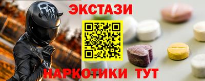 трава Можга