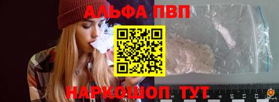 шишки Малоярославец