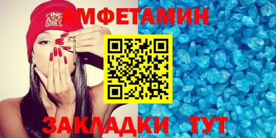 дурь Можайск