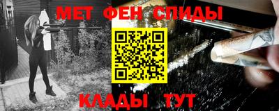 каннабис Моздок