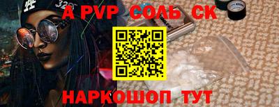 шишки Малоярославец