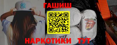трава Можга
