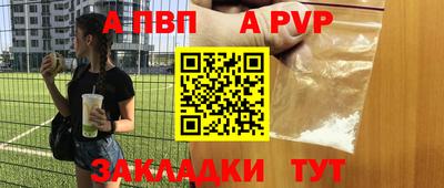 каннабис Моздок