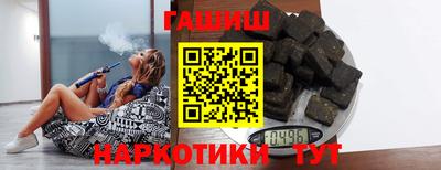 шишки Малоярославец