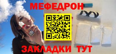 дурь Можайск