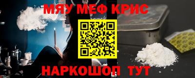 шишки Малоярославец