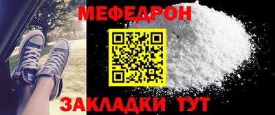 шишки Малоярославец